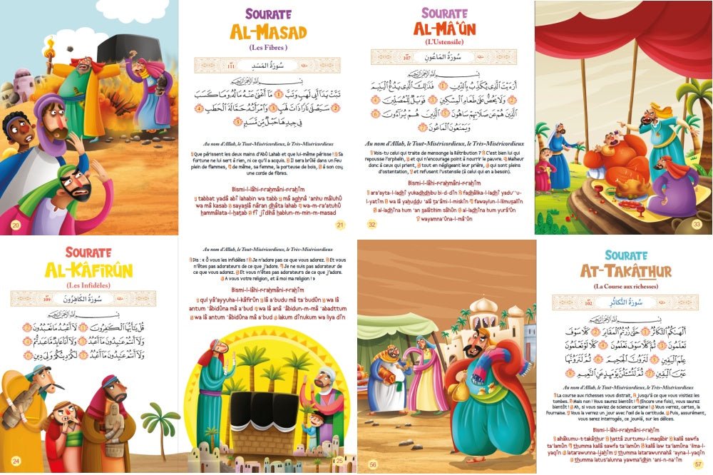 Mes Premières Sourates illustrées - français - arabe - phonétique - Orientica - Kokechli Orientica