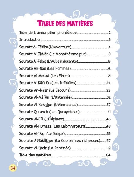 Mes Premières Sourates illustrées - français - arabe - phonétique - Orientica - Kokechli Orientica