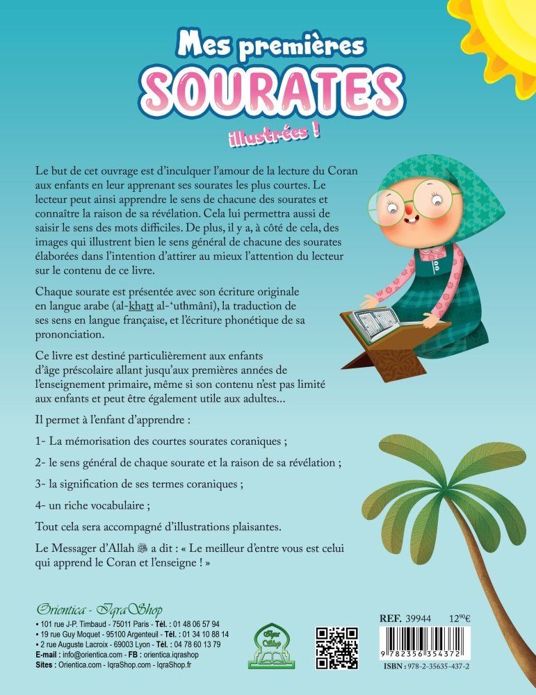 Mes Premières Sourates illustrées - français - arabe - phonétique - Orientica - Kokechli Orientica