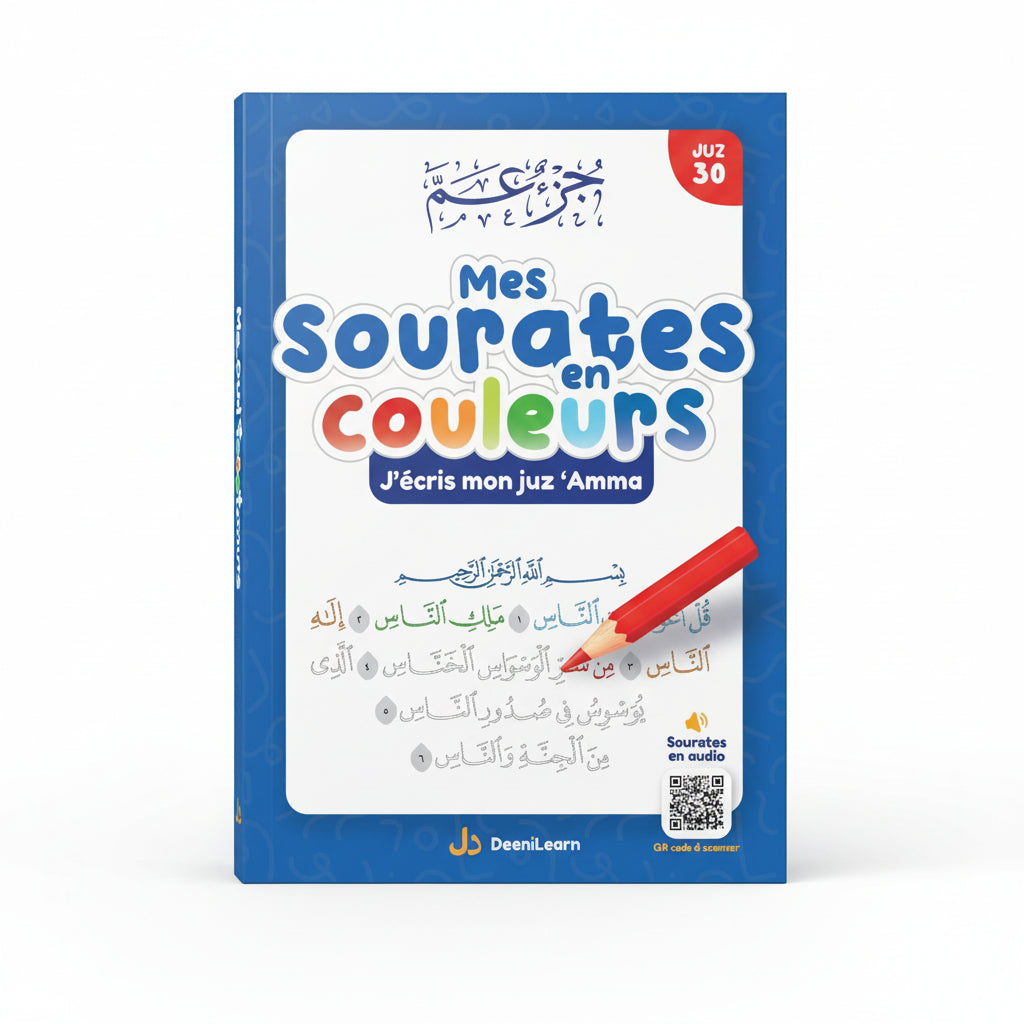 Mes sourates en couleurs – J’écris mon Juz ‘Amma (Bleu) - Édition : DeeniLearn - KokechliDeeniLearn