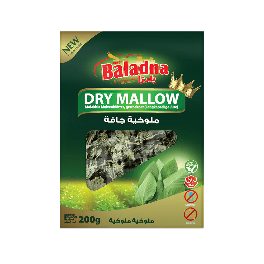 Molokhia Séchée Baladna 200g – Feuilles de Corète Royale Premium - Kokechli Baladna