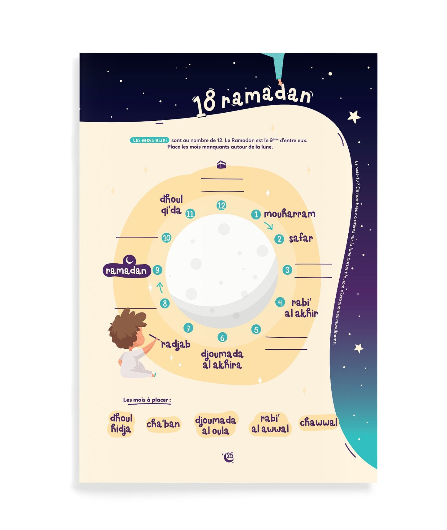 Mon cahier d’activités du Ramadan – Dès 6 ans (DeeniLearn) - KokechliDeeniLearn