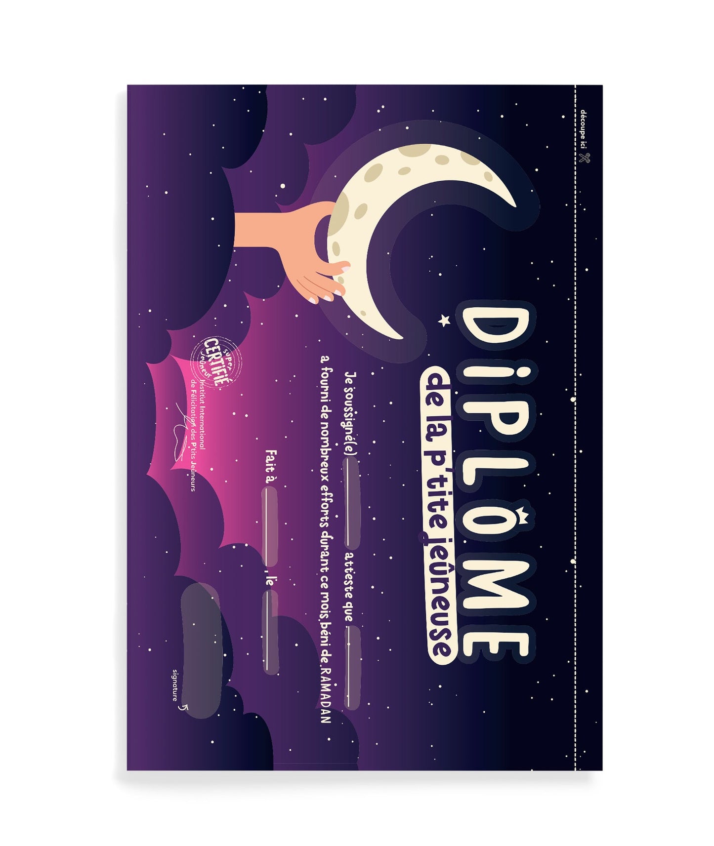 Mon cahier d’activités du Ramadan – Dès 6 ans (DeeniLearn) - KokechliDeeniLearn