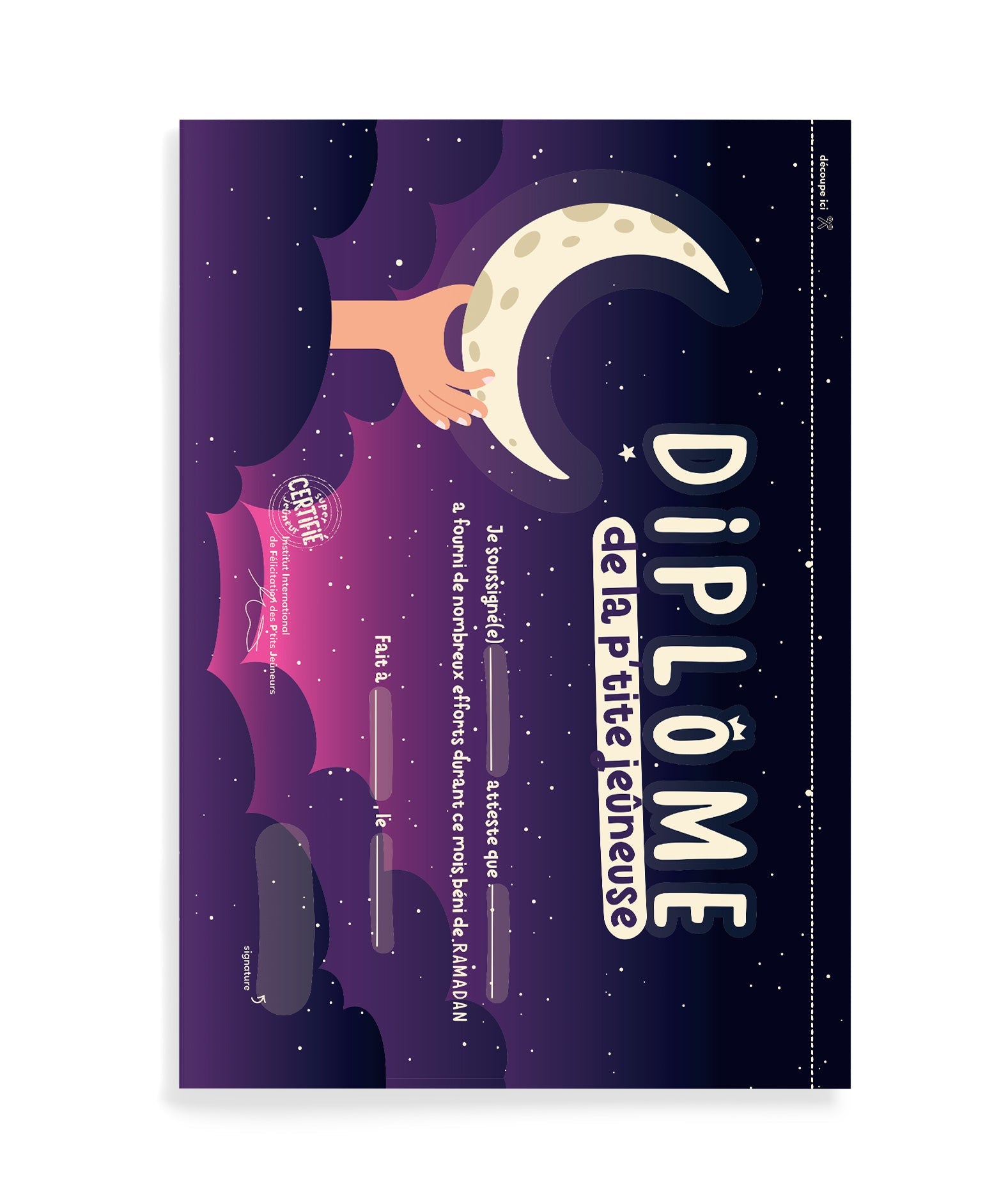 Mon cahier d’activités du Ramadan – Dès 6 ans (DeeniLearn) - KokechliDeeniLearn