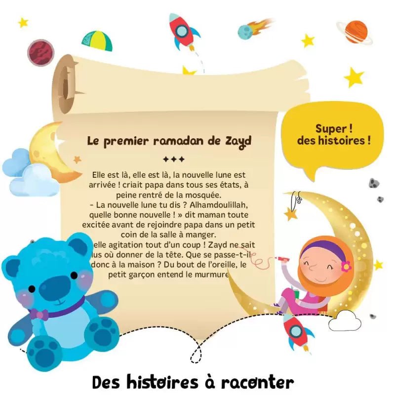 Mon cahier de Ramadan – Mes activités de Ramadan (+7 ans) – Learning Roots - KokechliSana