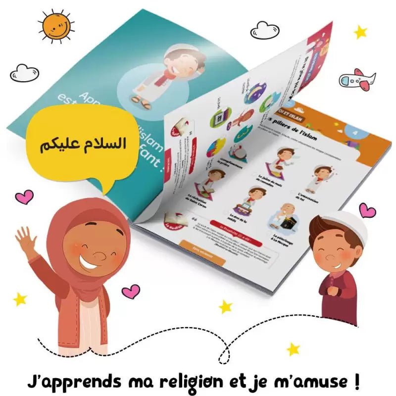 Mon cahier de Ramadan – Mes activités de Ramadan (+7 ans) – Learning Roots - KokechliSana