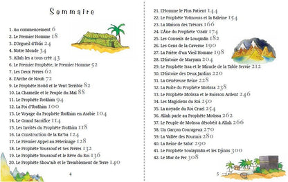 Mon premier Coran Livre d’histoires – Couverture cartonnée ✨ - KokechliOrientica