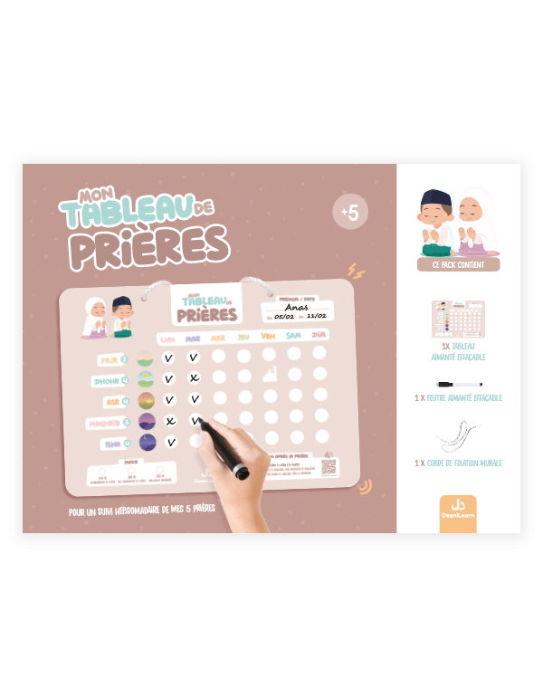 Mon tableau de prières Beige - Pour un suivi hebdomadaire de mes 5 prières | DEENILEARN - KokechliDeeniLearn