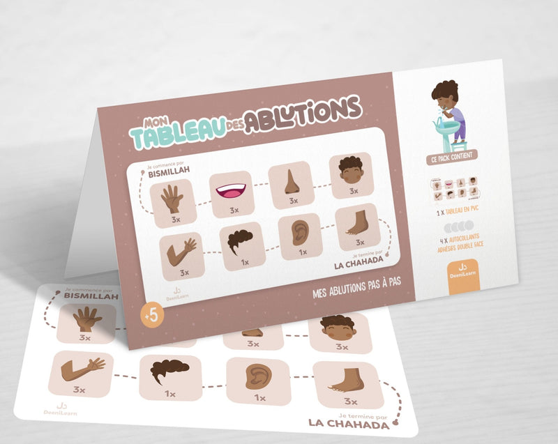 Mon tableau des ablutions Beige – Mes ablutions pas à pas (DeeniLearn) - KokechliDeeniLearn