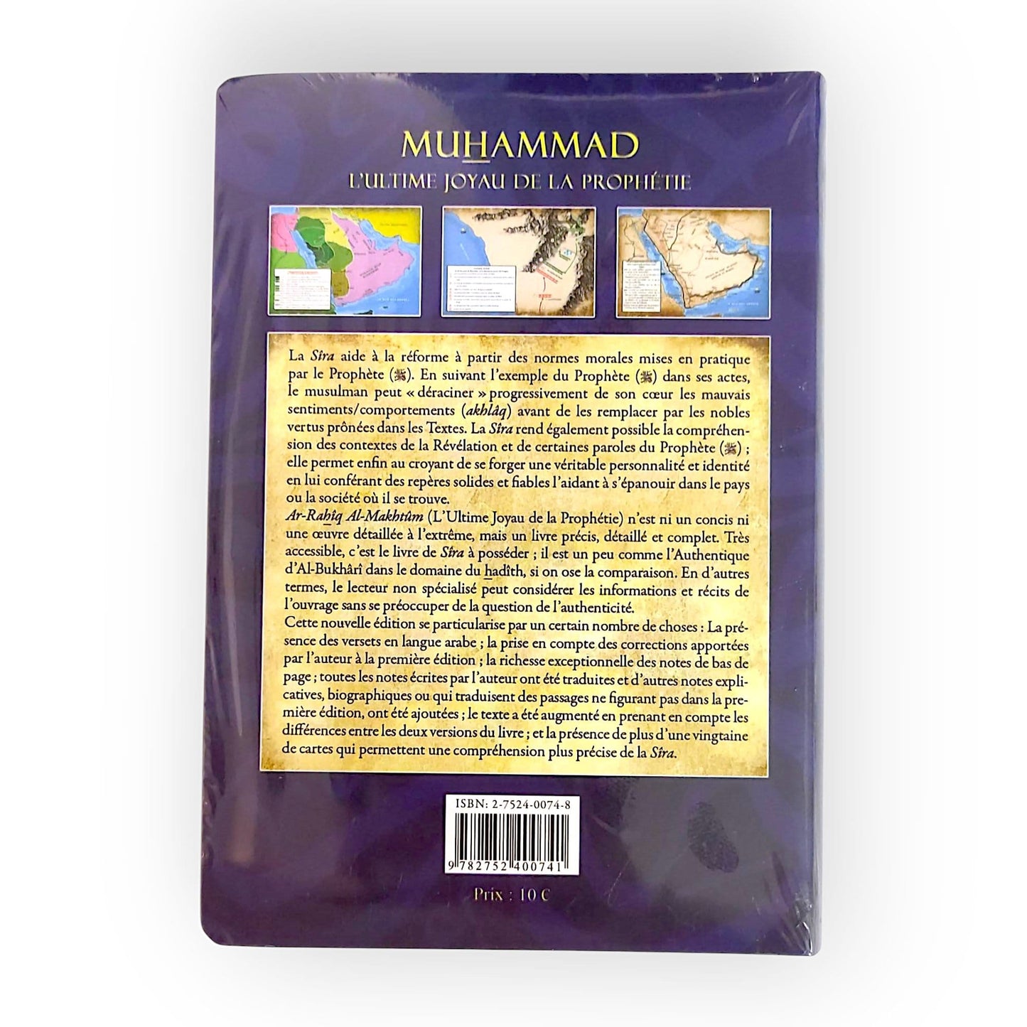 Muhammad, l'ultime joyau de la prophétie : Le nectar cacheté - KokechliMaison d'Ennour