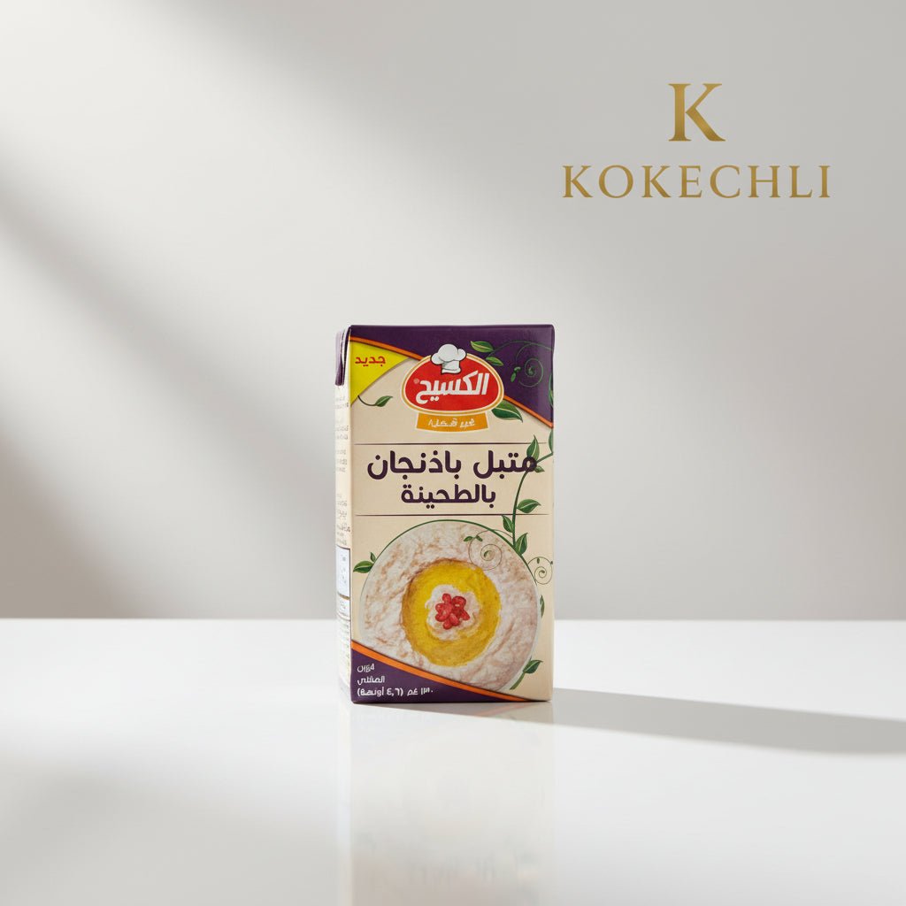 Mutabal d’Aubergine (Baba Ghanoush) Kasih - Kokechli Kokechli