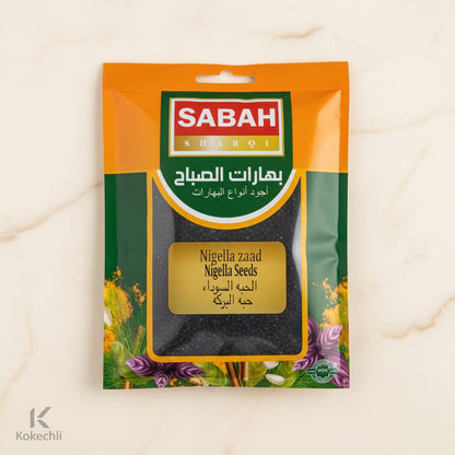 Nigelle Sabah 60 g – Graines de Cumin Noir Authentiques (Habbatus Sauda) - Kokechli Sabah
