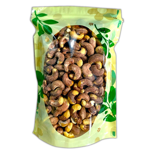 Noix de Cajou Peu Salées Grillées avec la Peau - KokechliBassam