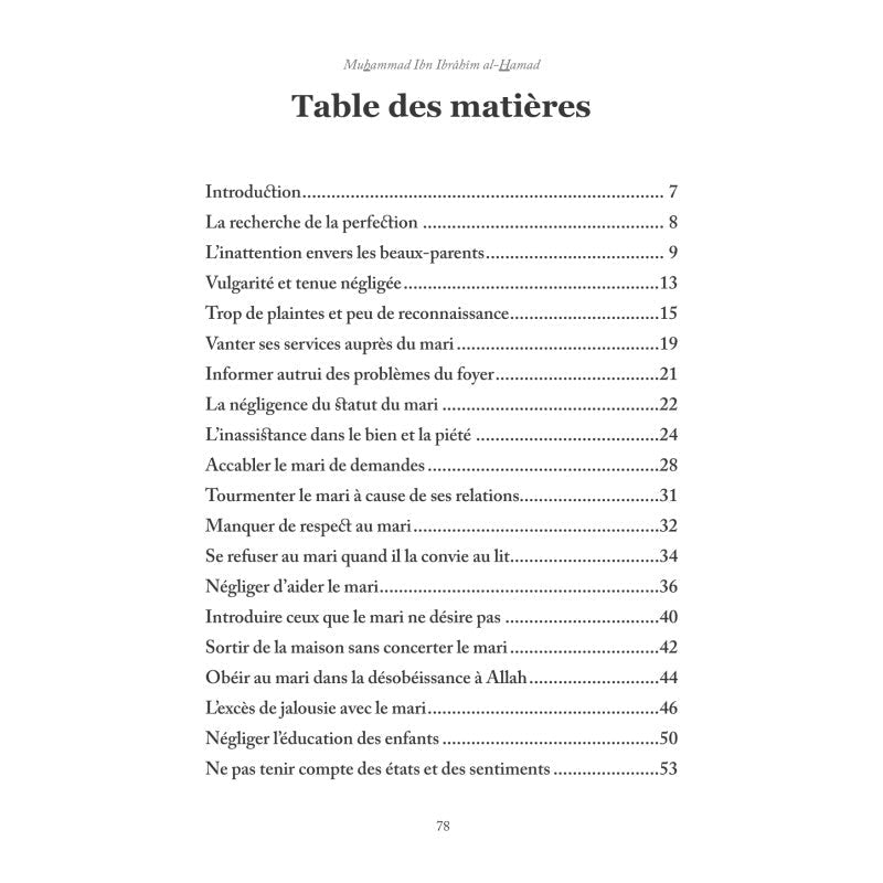 Nouveau départ avec mon mari – Muhammad Ibn Ibrâhîm al - Hamad – Éditions Al - Hadîth - Kokechli Al Hadîth
