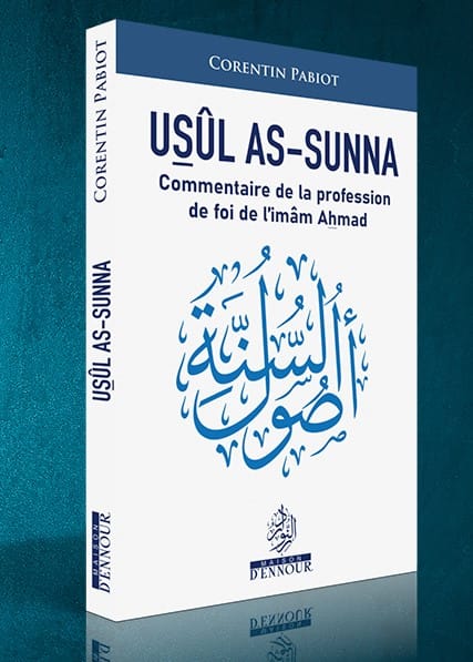 USÛL AS-SUNNA