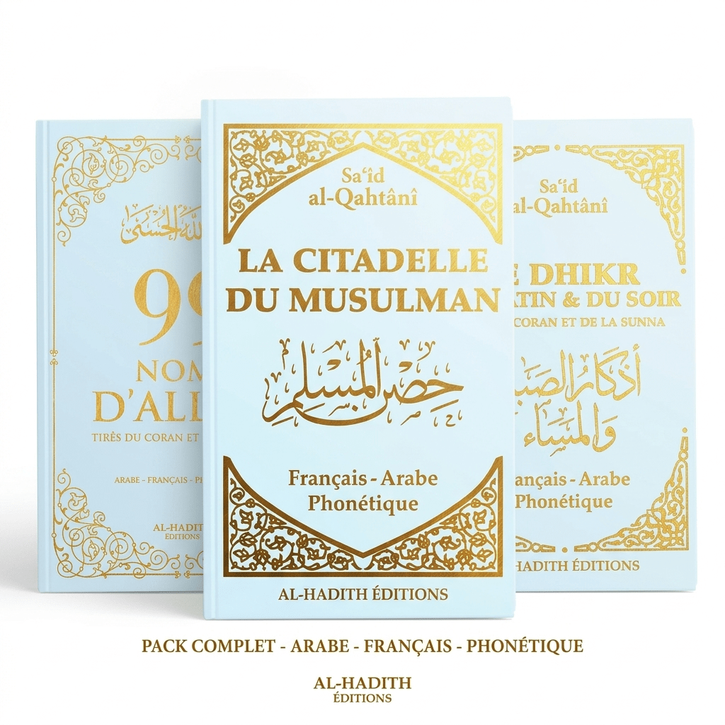 Pack cadeau blanc - 6 petits livres spirituels - Kokechli Kokechli