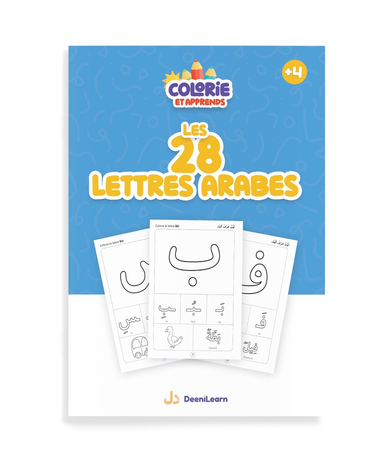Pack : Colorie et apprends (4 livres de coloriages) - Édition : DeeniLearn - KokechliDeeniLearn