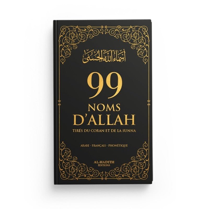 Pack noir - pour lui (99 NOMS D’ALLAH + Dhikr du matin et soir) - Editions Al - Hadîth - Kokechli Kokechli