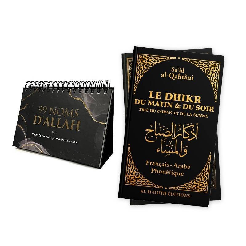 Pack noir - pour lui (99 NOMS D’ALLAH + Dhikr du matin et soir) - Editions Al - Hadîth - Kokechli Kokechli