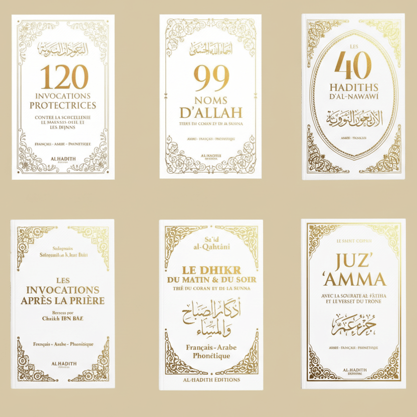Pack Ramadan blanc - 6 petits livres spirituels - Kokechli Kokechli
