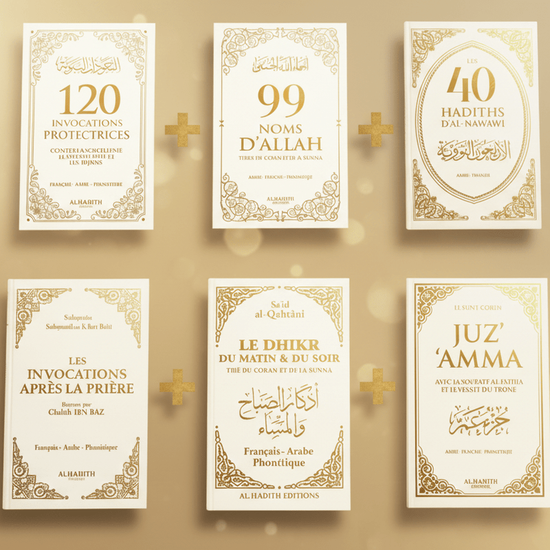 Pack Ramadan blanc - 6 petits livres spirituels - Kokechli Kokechli