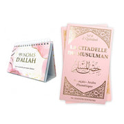 Pack rose clair - pour elle (99 NOMS D’ALLAH + Citadelle du musulman + Dhikr du matin et soir) – Editions Al - Hadîth - Kokechli Al Hadîth
