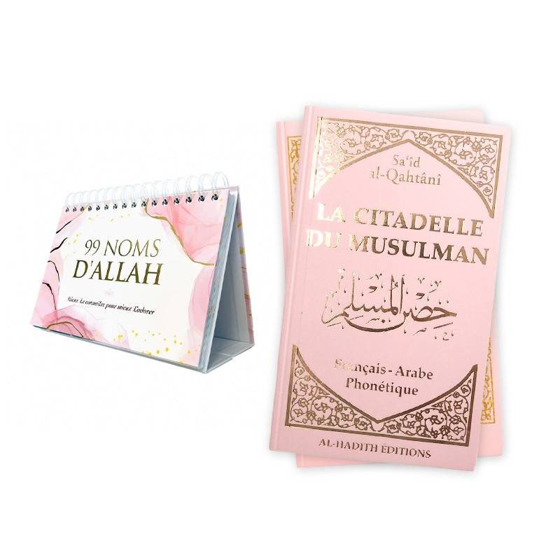 Pack rose clair - pour elle (99 NOMS D’ALLAH + Citadelle du musulman + Dhikr du matin et soir) – Editions Al - Hadîth - Kokechli Al Hadîth
