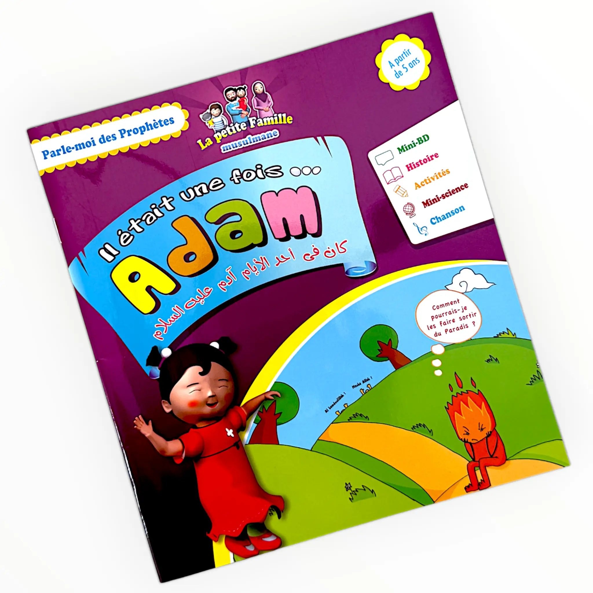 Parle-moi des Prophètes : ADAM (dés 5 ans) - Adam