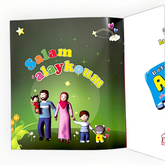 Parle - moi des Prophètes : ADAM - KokechliSana