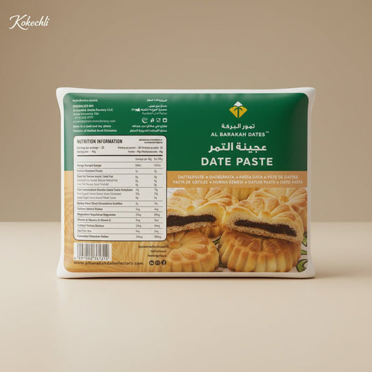 Pâte de dattes de Dubai 900g (100% dattes) sans sucres ajoutés - Kokechli Al baraka