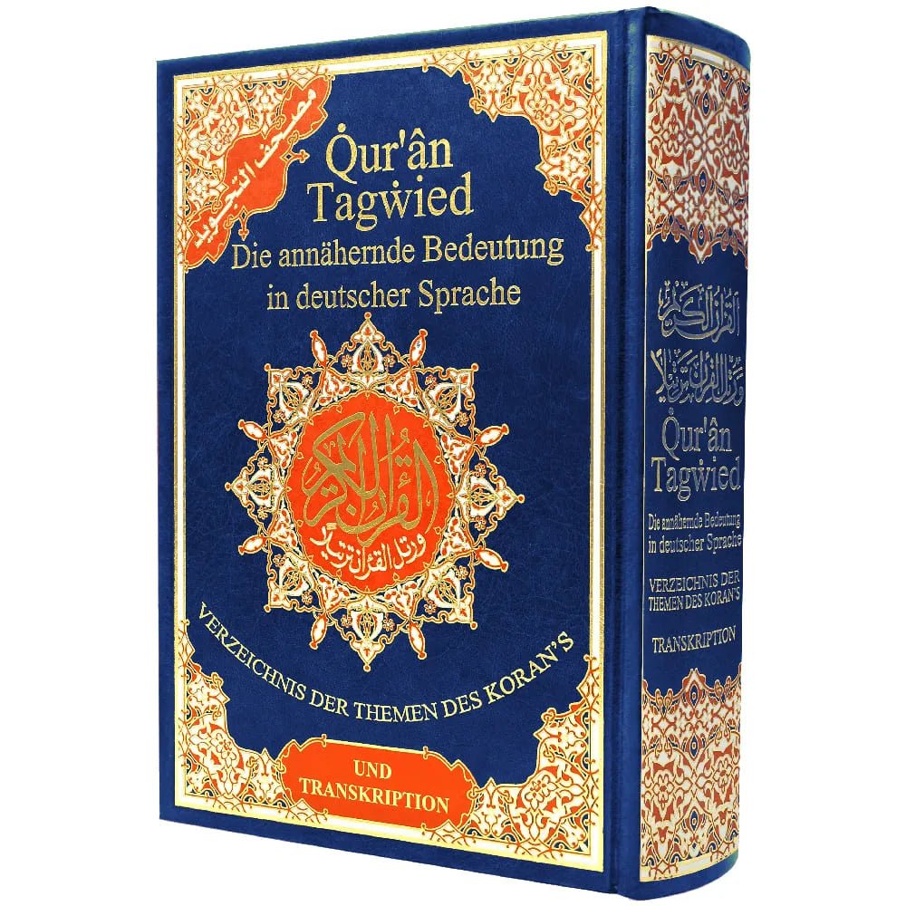 Qur’ān Tagwied - Die annähernde Bedeutung in deutscher Sprache - Und Transkription - Coran Tajwid en Arabe / Allemand + phonétique – Édition 17 × 24 cm – Couverture rigide - Kokechli Dar Al Maarifah