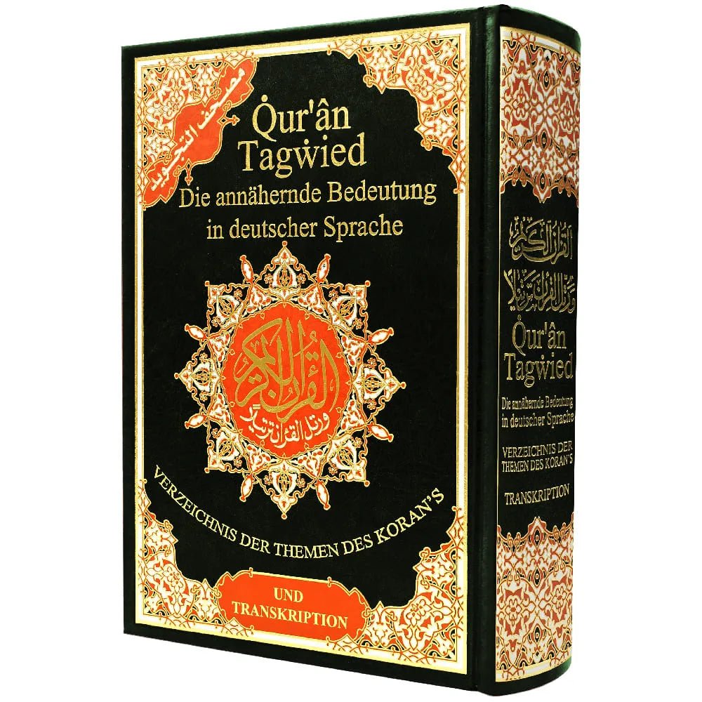 Qur’ān Tagwied - Die annähernde Bedeutung in deutscher Sprache - Und Transkription - Coran Tajwid en Arabe / Allemand + phonétique – Édition 17 × 24 cm – Couverture rigide - Noir