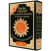 Qur’ān Tagwied - Die annähernde Bedeutung in deutscher Sprache - Und Transkription - Coran Tajwid en Arabe / Allemand + phonétique – Édition 17 × 24 cm – Couverture rigide - Noir