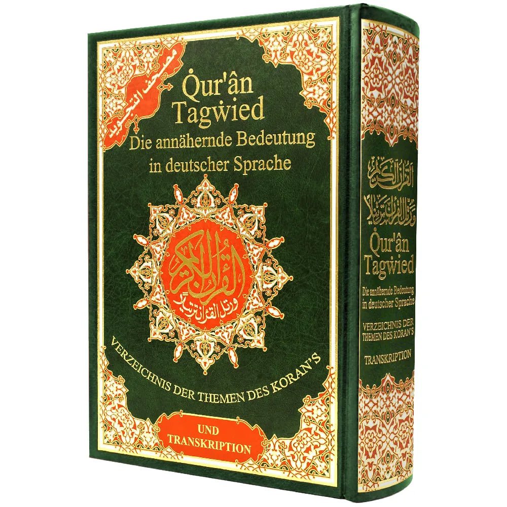 Qur’ān Tagwied - Die annähernde Bedeutung in deutscher Sprache - Und Transkription - Coran Tajwid en Arabe / Allemand + phonétique – Édition 17 × 24 cm – Couverture rigide - Kokechli Dar Al Maarifah