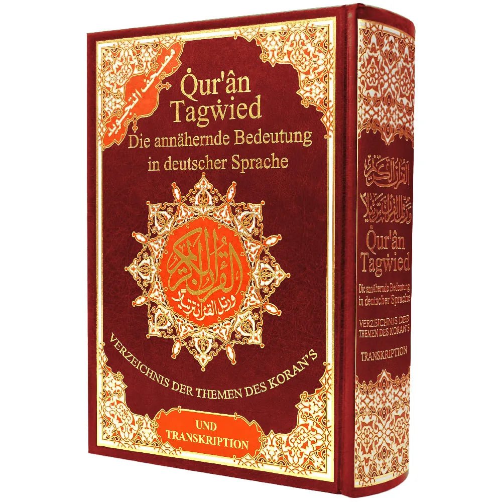 Qur’ān Tagwied - Die annähernde Bedeutung in deutscher Sprache - Und Transkription - Coran Tajwid en Arabe / Allemand + phonétique – Édition 17 × 24 cm – Couverture rigide - Kokechli Dar Al Maarifah