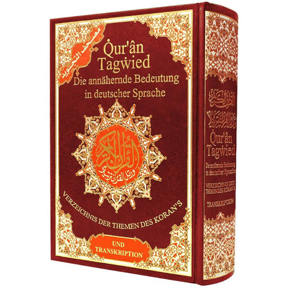 Qur’ān Tagwied - Die annähernde Bedeutung in deutscher Sprache - Und Transkription - Coran Tajwid en Arabe / Allemand + phonétique – Édition 17 × 24 cm – Couverture rigide - Kokechli Dar Al Maarifah