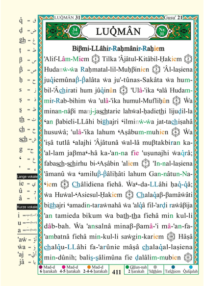 Qur’ān Tagwied - Die annähernde Bedeutung in deutscher Sprache - Und Transkription - Coran Tajwid en Arabe / Allemand + phonétique – Édition 17 × 24 cm – Couverture rigide - Kokechli Dar Al Maarifah
