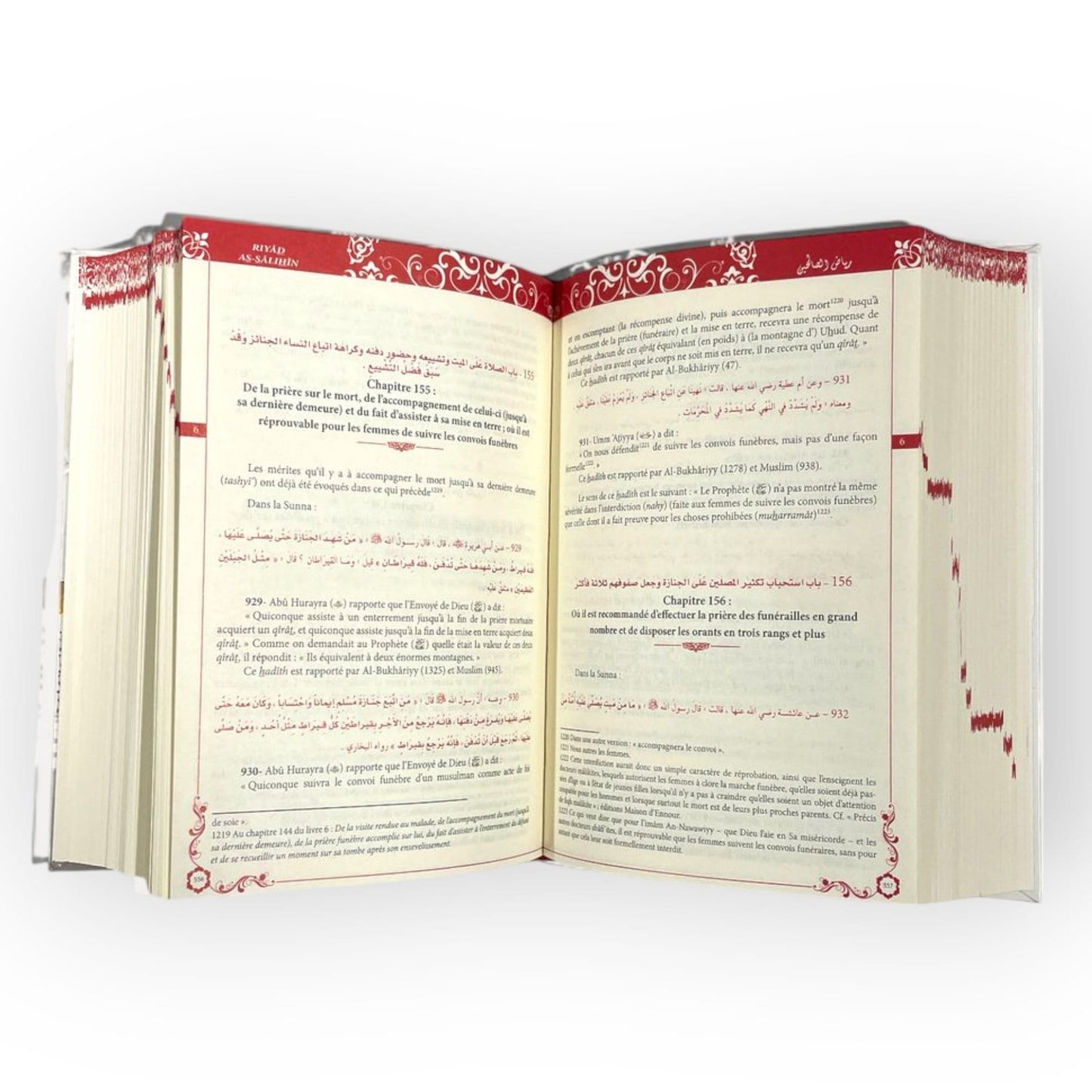 Riyâd As - Sâlihîn - Le Jardin des Vertueux - KokechliMaison d'Ennour