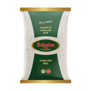 Riz Camolino Baladna (Oriental) – 4 kg - Kokechli Al baraka