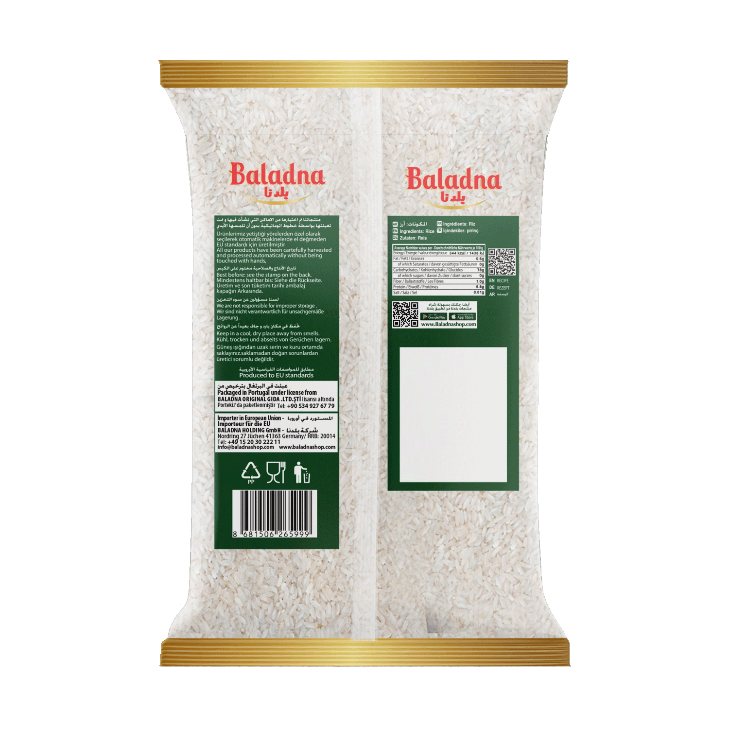 Riz Camolino Baladna (Oriental) – 4 kg - Kokechli Al baraka