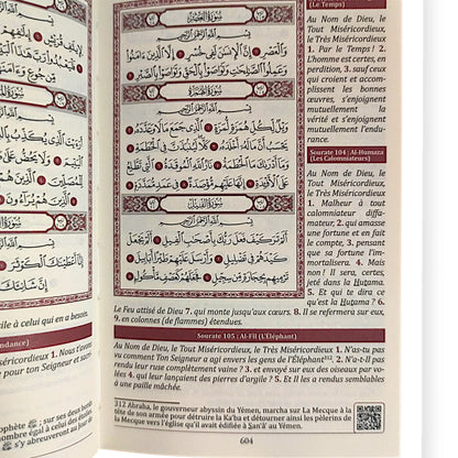 Le Noble Coran arabe / français avec QR code (écoute page par page) - 4 couleurs - Petite taille