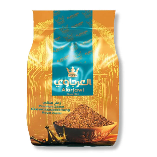 Al Arjawi Zaatar Royal Shami – 450 g | العرجاوي زعتر ملوكي