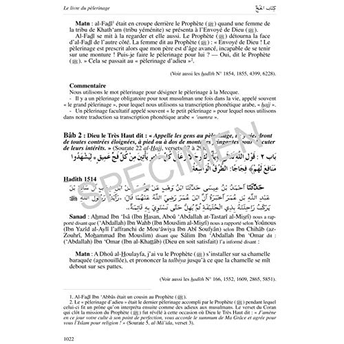 Sahîh Al - Boukhârî (5 Tomes) - Édition Al Qalam | Bilingue Arabe - Français - Kokechli Édition Al Qalam