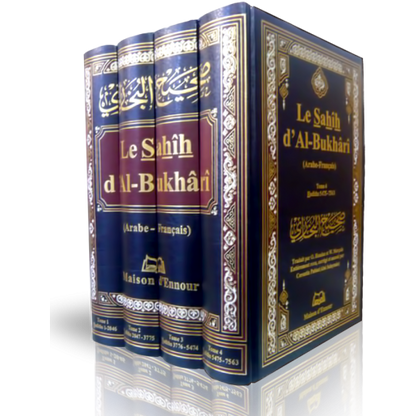 Le Sahih Al-Boukhari Complet – Arabe-Français (4 Volumes)