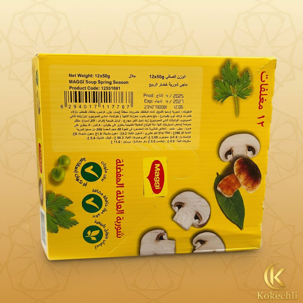 Soupe Maggi – Boîte de 12 Sachets | Bouillon Instantané Savoureux - Kokechli Maggi