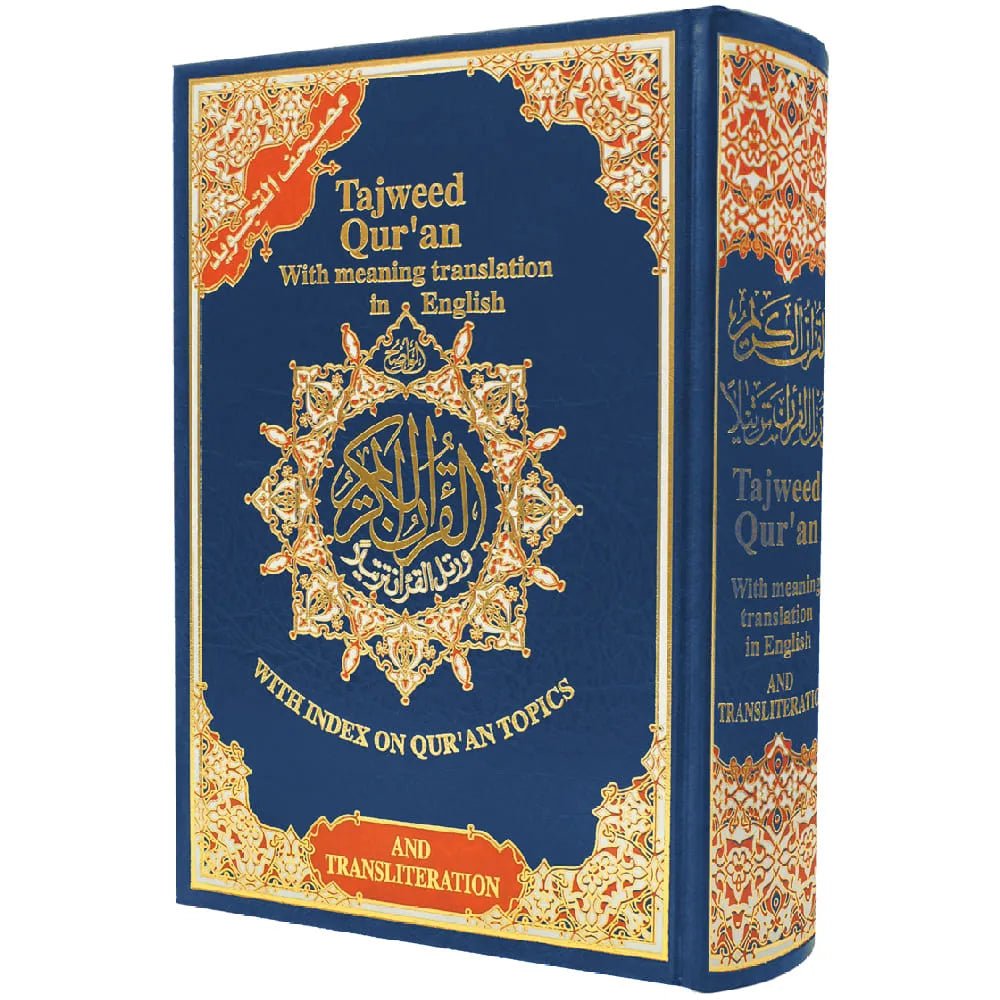 Tajweed Quran with English Translation and Transliteration – Dar Al Maarifah – 17×24 cm - Blue