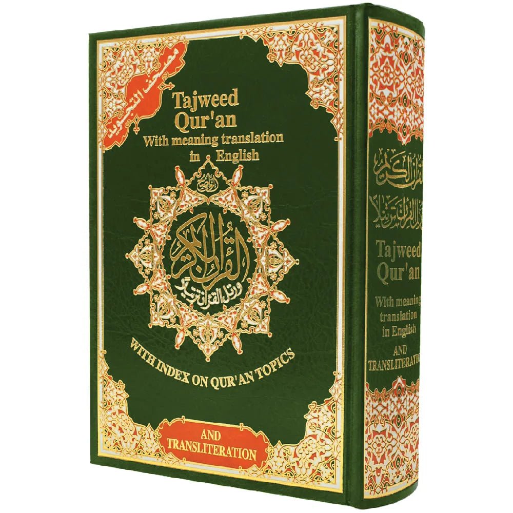 Tajweed Quran with English Translation and Transliteration – Dar Al Maarifah – 17×24 cm - Green