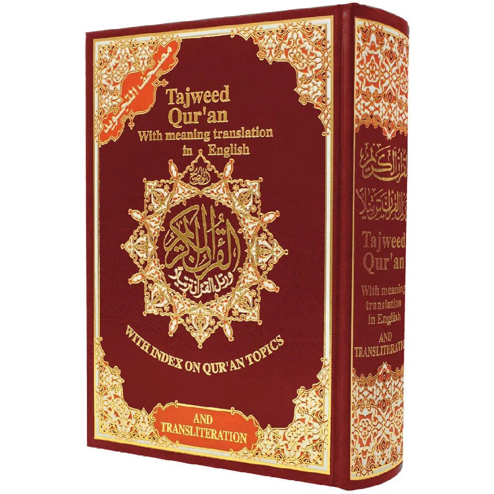 Tajweed Quran with English Translation and Transliteration – Dar Al Maarifah – 17×24 cm - Red