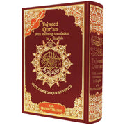 Tajweed Quran with English Translation and Transliteration – Dar Al Maarifah – 17×24 cm - Red