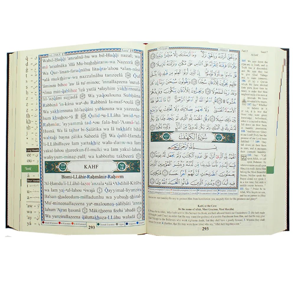 Tajweed Quran with English Translation and Transliteration – Dar Al Maarifah – 17×24 cm - KokechliKokechli